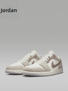 Nike | Giày Bóng Rổ Chống Sốc và Chống Mài Mòn