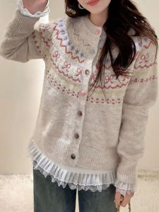 QINGNAER | Stylish Korean Design Jacquard Knit Cardigan Large Size