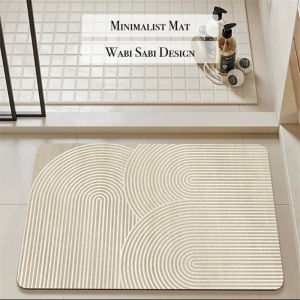 Minimalist Ins WabiSabi Floor Mat Mud Pad Carpet Water Absorption Kitchen Toilet Bathroom Bedroom