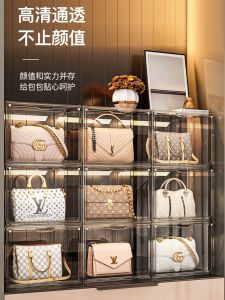 ชั้นวางกระเป๋าสตางค์แบบใส Acrylic สำหรับเก็บกระเป๋าสตางค์ ป้องกันฝุ่น ชั้นวางกระเป๋าสตางค์หรู ชั้นวางของสำหรับบ้าน