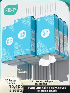 Botare | Hanging Affordable Box Tissue