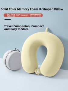 ZHIMENGREN | Portable U-Shaped Neck Pillow
