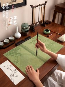 Calligraphy Mat New Chinese Style Brush Calligraphy Mid Century Style