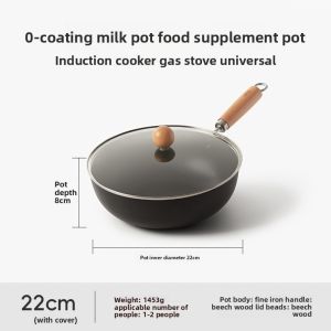 KIMS COOK | Non-Stick Baby Food Pan One-Person Use All-in-One Cooking Home Small Iron Pot