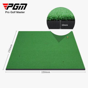 PGM 1/1.25/1.5m Indoor Outdoor Golf Swing Trainer Artificial Putting Green Lawn Mats Golf Clubs Practice Cushion DJD002