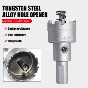 FF Pembuka Lubang Paduan Baja Tungsten Mata Bor Pembuka Pelat Logam Mata Bor Reaming Tajam dan Tahan Lama COD