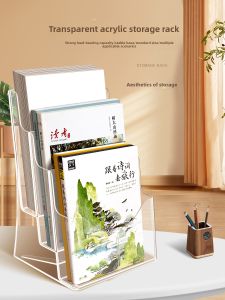 MINGZHUO | File Document Organizer Acrylic Display Rack 3 Layers