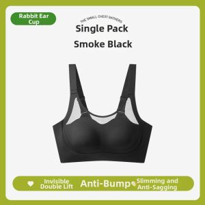 Large Size Lifting & Seamless Minimizer Bra Thin Mesh Design