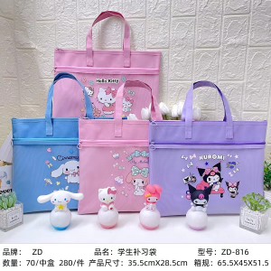 < ZD-816 > Tuition Bag Beg Tuisyen Sanrio Collection / Cute Design Kuromi Kitty My Melody Cinnamoroll / Stationery