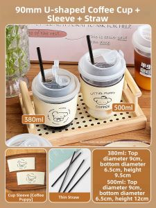 MEIDI | Disposable Coffee Cup With Lid For Tea Beverages Extra Thick Ins Trend