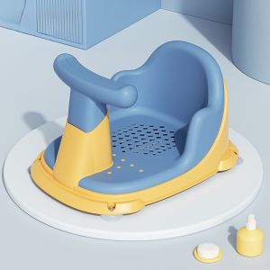 Ghế Tắm Chống Trượt Cho Bé Bé Có Thể Ngồi Và Nằm Bồn Tắm Cho Trẻ Sơ Sinh Bàn Ghế Tắm Trẻ Em Đồ Dùng Vệ Sinh Cá Nhân Cho Trẻ Sơ Sinh