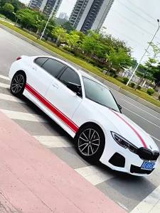 Tem Dán Xe Hơi Sọc Màu M-Color 1m Dán Bên Hông Mui Xe Đua Xe Thể Thao Decal Vinyl Dán Cản Ốp Động Cơ Viền Bóng.