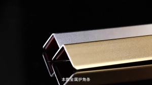 7.3 Highly Rated Titanium Aluminum Corner Protector Wall Corner Guard No-Drill Anti-Collision Strip Living Room Decoration Tile Edge Corner Line