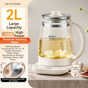 Supor | Automatic Smart Thermostatic Glass Kettle 2L