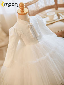 Chinese Style Princess Dress Childrens Host Birthday High End Girls White Skirt Autumn Winter Cheongsam Floral Girl Baby Clothes