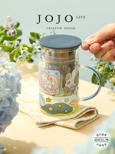 JOJOS L. Glass Tea Water Cup with Lid Filter Separation Writer Design High Borosilicate Glass Heat Resistant round Shape Cup