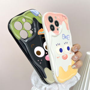 Hontinga Casing Case For Realme C65 12 12X C67 11 10 2 Pro Realme 5 Pro 5i 5s 6 Pro 6i 7 Pro 7i 8 GT3 NEO 5 5G Case Cute Interesting Expression Soft Silicone Cream Wavy Rubber Cases Phone Case Softcase Casing For Girls