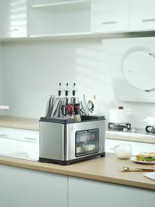 Multifunctional Kitchen Utensil Rack