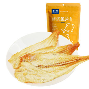 SHUIYIFANG | Baked Cod Fish Dried Snack