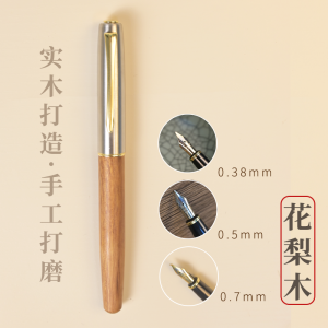 Premium Quality Wooden Calligraphy Pen for Men And Women Business Gifts High Aesthetic Value Suitable for Business Office And Students