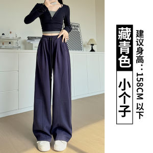 Gray Fleece Lined Casual Sporty High Waist Wide Leg Pants for Women Straight Cut Trousers Comfortable Soft Polyester Fabric