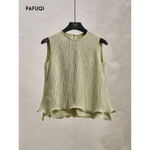 PAFUQI | Elegant Fashion Outfit Set