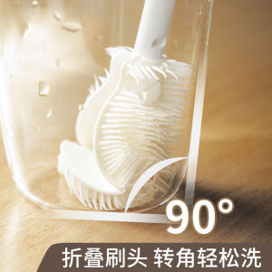 Long Handle Silicone Cup Brush Household Cleaning Tool for Washing Cups Milk Bottles No Dead Angles Kitchen Bathroom Tool