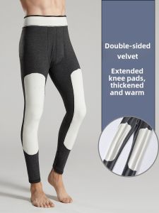 Mens Thickened High-Waist Autumn Pants Thermal Cotton Wool Trousers Tight Fit Dervo Style Inner Wear Underwear Pants