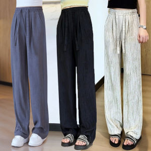 กางเกงขายาวผ้าไหมน้ำแข็งลายปมฤดูร้อนบางสบาย ๆ กางเกงขายาวผู้หญิงสไตล์อเมริกันที่สวมใส่ได้หลากหลาย