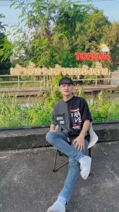 Janet (ซื้อ1แถม1) เก้าอี้ เก้าอี้กลางแจ้ง Top Sun เก้าอี้แคมป์ปิ้ง เก้าอี้สนาม เก้าอี้ทรงอ้วน โอบรับทุกสรีระ รับน้ำหนักได้สูงสุด 150 กิโลกรัม เก้าอี้พกพาพับได้ เก้าอี้ปิคนิค