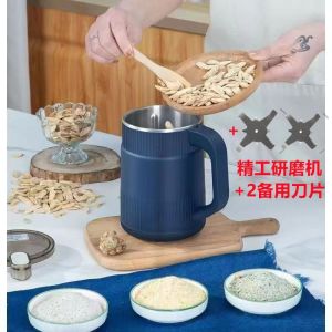 Grinding Machine进口家用磨粉机正品研磨机家用磨胡椒粉五谷小型多功能一体大容量