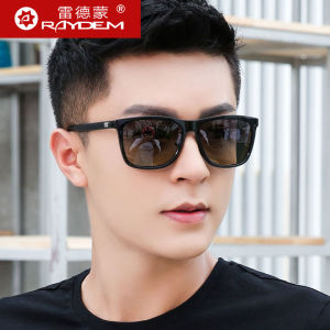 Raydem | Driving Sunglasses Polarized UV Protection