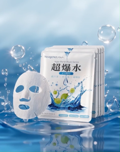 NEOGENCE Aqua Burst Hydrating Facial Mask (5pcs / 5pcs x 3)