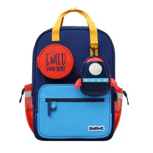 Dr. Kong | Ergonomic Lightweight Childrens Backpack