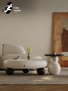 Tide leader | Creamy Style Round Snowman Living Room Coffee Table