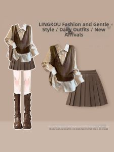 NUMEN BUTTON | Korean Style Academic Outfit for Women Set