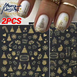Dorisna 2Pcs 3D Relief Christmas Nail Sticker Xmas Tree Gingerbread Snowflake Self-Adhesive Nail Decal Winter New Year Nail Art Sticker