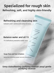 UNNY CLUB | Salicylic Acid Oil Control Facial Cleanser