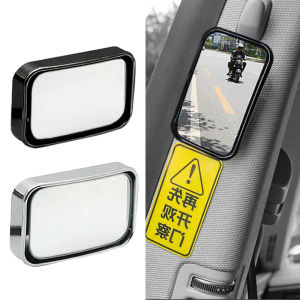 2Pcs Adjustable Blind Spot Mirror Car Auxiliary Rearview HD Rear View Mirror for Taxi SUV Minivan Trucks Second Row Seats