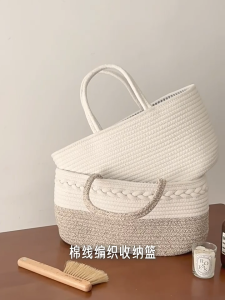 Specool® Cotton Rope Woven Storage Basket Toys Clothing Sundries Detachable Compartment Storage Basket with Handle
