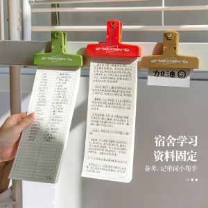 Kẹp Kéo Dài Từ Tính Gimue 03135 Màu Sắc Cỡ Lớn Thiết Kế Hình Chim Hạc Không Để Lại Dấu Vết Văn Phòng Phẩm Đa Chức Năng