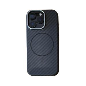 elam | Durable Lightweight Hard Case with Kevlar Carbon Fiber Pattern for iPhone 16 Pro Max iPhone 15 Pro Max iPhone 14 Pro iPhone 13