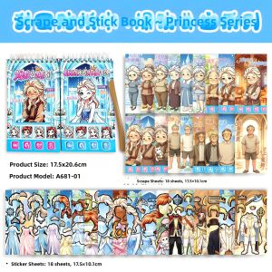 XIONGBUFAN | DIY Creative Quiet Sticker Book Toy