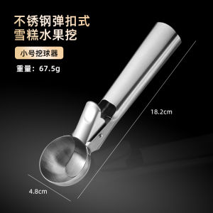 Stainless Steel Ice Cream Spoon Fruit Slicer Kitchen Tool for Home And Commercial Use Melon Baller Ice Cream Scoop