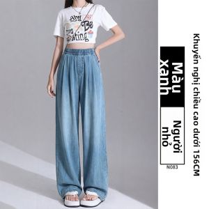 YAYANGREN | Quần Jeans Đơn Giản Thẳng Hơi Mát Mẻ Mùa Hè