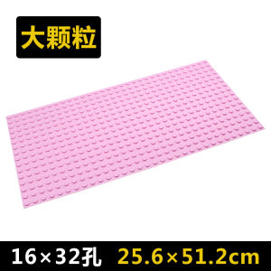 Large Particle Wall-Mounted Building Block Wall DIY Assembling Multi-Functional Baseboard For Home Boys and Girls Childrens Room Toys