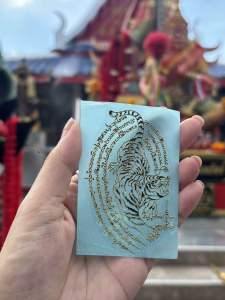 ปลุกเสกแล้ว💯💯 สติ๊กเกอร์มงคล ยันต์ปั้มนูน โลหะ วัตถุมงคล ติดมือถือ ติดเคสโทรศัพท์ไ