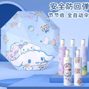 Sanrio Kuromi ร่มอัตโนมัติเต็มรูปแบบ Sunny และ Rainy Dual ใช้ Cinnamoroll Pochacco My Melody อะนิเมะร่มพับสาวเด็กวันเกิดคริสต์มาสของขวัญ