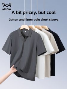 MiiOW | Linseed High Collar Casual Polo Shirt
