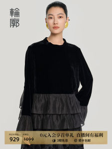 เสื้อยืดกำมะหยี่แขนยาวหรูหรา เสื้อเชิ้ตชั้นในผู้หญิงฤดูใบไม้ร่วง 2025 ใหม่ล่าสุด ผ้ากำมะหยี่เนื้อนุ่ม สีสันสดใส คอกลม